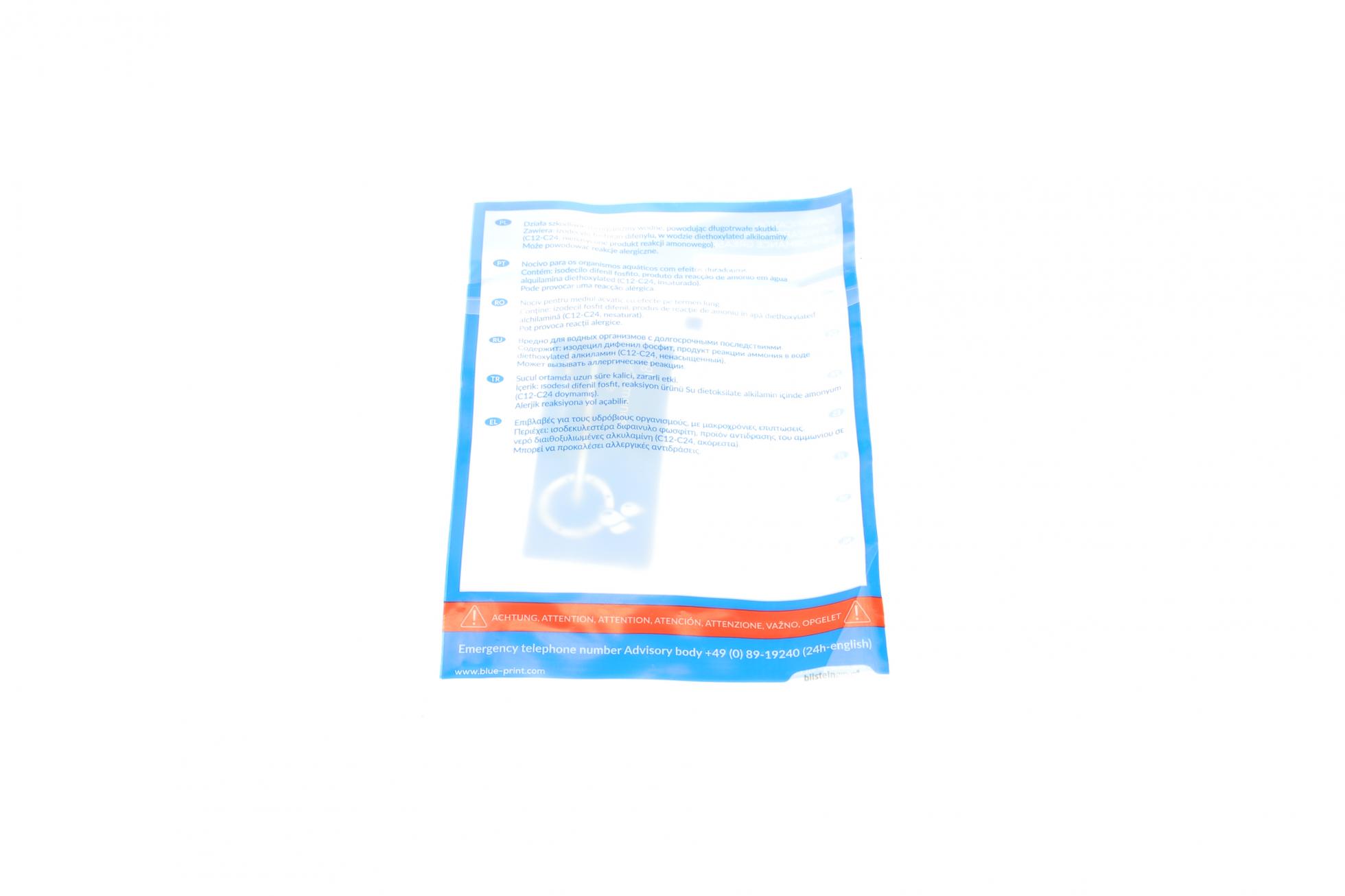 ADF1230116 BLUE PRINT